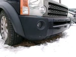 Front Bumper Fog Lamps Without Park Assist Fits 05-09 LR3 2231270. Fixed Price $613.34.