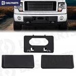 2009-2014 Ford F-150 F150 Front Bumper License Plate Bracket Guards Pads Cap. Fixed Price $14.95.