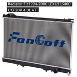 Radiator Fit 10/1994 1995 1996 1997 1998 1999-11/2000 Lexus LS400 UCF20R 4.0L. Fixed Price $119.00.
