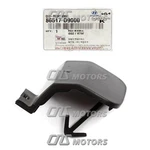 Genuine Cap Front Hook Tow Eye For 2017-2019 Kia Sportage 86517D9000. Fixed Price $12.94.