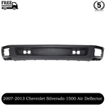 Front Bumper Lower Valance For 2007-2013 Chevrolet Silverado 1500 Air Deflector. Fixed Price $99.00.