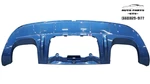 2010-2014 Bmw X6M E71 Rear Lower Bumper Cover Panel Valance Oem 51127206666. Fixed Price $210.32.