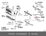 Genuine Oe Reinforcement, Front Bumper, NO.2, 5213242070 Toyota 52132-42070. Fixed Price $109.40.