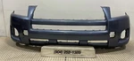 Front Bumper Cover Toyota RAV4 Suv Base 2009-2012 52119-42710 OEM2. Fixed Price $220.00.