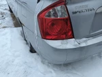 2004-2006 Kia Spectra Rear Bumper Assembly Oem Akbgr. Fixed Price $738.81.