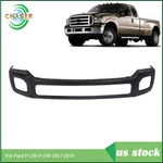 Suit Ford F-250 F-350 2011-2016 Super Duty Front Bumper Lower Cover Primed. Fixed Price $135.00.