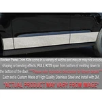 For Nissan 200SX 1995-1996 Saa F-type Polished Rocker Panel Covers. Fixed Price $402.74.