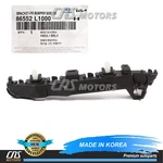 Genuine Front Bumper Side Bracket Right Rh For 20-23 Hyundai Sonata 86552L1000. Fixed Price $16.60.