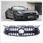 For Mercedes Amg Gtr Style Panamericana Grille Black - C190 Gts Gtc 2018+. Fixed Price $529.99.