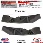 Genuine Oem Front Bumper Brackets Retainer Right + Left 2PC Kia Optima 2014-2015. Fixed Price $24.95.