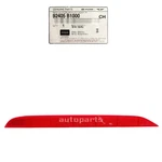 Genuine 92405B1000 Rear Bumper Reflectors Left For Genesis G80 2015-2020. Fixed Price $32.99.