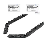 Genuine Rear Bumper Bracket Left Right 2EA-1SET For Hyundai Sonata 2011-2015. Fixed Price $68.65.