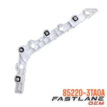 2013-2015 Nissan Altima Rear Right Side Bracket New Oem 85220-3TA0A. Fixed Price $17.45.