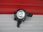2013 2014 2015 Toyota Rav Fog Light Lamp Lh Side Used Bracket. Fixed Price $145.00.