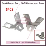 For Mercedes-benz E350 E300 E43 Amg Front Lower Bumper Crossmember Brace Pair. Fixed Price $25.78.