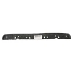14-18 Jeep Cherokee Rear Bumper Fascia Exhaust Shield Oem New Mopar 68196751AA. Fixed Price $77.14.