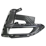 Depo Bumper Insert For 2020-2023 Nissan Sentra 315-2517R-UD. Fixed Price $22.85.
