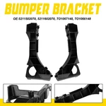 Pair Bumper Bracket Fits 2003-2005 2006 Toyota Matrix Xrs Left & Right TO1066148. Fixed Price $14.24.