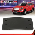 Fit For Mercedes-benz GL450 GL5 164885038 Front License Plate Brackets. Fixed Price $19.66.