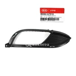 Genuine 86564A7010 Fog Lamp Light Cover Right Kia FORTE5 2014-2016. Fixed Price $65.19.