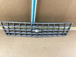 1984-1987 Chevrolet Cavalier Front Bumper Grille Argent With Chrome. Fixed Price $48.99.