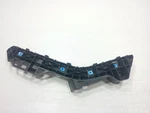 2017 - 2020 Kia Cadenza Rear Right Passenger Side Bumper Bracket Oem. Fixed Price $45.00.
