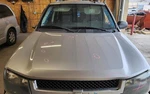 Chevrolet Trailblazer 2008 Rear Bumper Reinforcement Used 8925. Fixed Price $202.00.