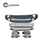 Front Bumper Cover Side Lower Grille Valance Bezel 7PC Set For 2011- 14 Touareg. Fixed Price $205.99.