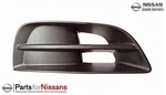 Genuine Nissan Fog Light Trim 62256-ZX10A. Fixed Price $30.20.