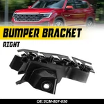 Bumper Bracket For 2021-2023 Volkswagen Atlas Front Passenger Side 3CM-807-050. Fixed Price $21.84.
