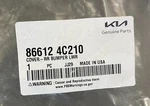 Oem Kia Optima 11'-13' Rear Lower Cover 866124C210. Fixed Price $65.00.