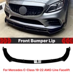 Front Spoiler Lip Splitter For 19-22 Mercedes Benz W205 Amg Glossy Black. Fixed Price $71.60.