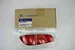 Genuine Hyundai Santa Fe 2010-2012 Left Driver Side Reflector 924082B510 Oem. Fixed Price $26.22.
