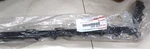 New Oem 2012-2014 Toyota Camry Rear Left Black Bumper Retainer 52576-06090. Fixed Price $35.95.