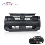 Front Bumper Cover Kit W/grille Bracket Engine Plate For 2025 2026 Nissan Kicks. Fixed Price $740.89.