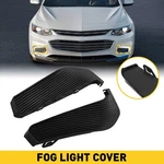 Fog Light Lamp Cover Pair Set Left & Right Side For 2016-2018 Chevrolet Malibu. Fixed Price $15.99.