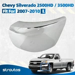 Front Bumper End Plastic For 2007-2010 Chevrolet Silverado 2500/3500HD Driver. Fixed Price $97.99.