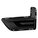 Fog Light Cover For Nissan Rogue 2017-2020 Left Front Capa Certified 622575HK0A. Fixed Price $95.32.