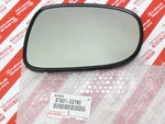 Lexus IS250 IS350 Is-f ES350 Passenger Right Side Mirror Glass Oem 87931-33760. Fixed Price $279.99.