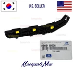 Rear Bumper Bracket Retainer Left Driver Side Oem Hyundai IONIQ-5 2022-2024. Fixed Price $24.62.