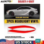 For 21-25 Lexus IS350 IS300 IS500 Headlight Drl Vinyl Overlay Decals Red 2-10X. Fixed Price $22.99.