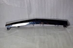 2015 - 2018 Mercedes Class Amg Sport Oem Front Bumper Chrome Trim A2058851574. Fixed Price $60.00.