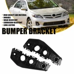 Bumper Bracket For 2011-2013 Toyota Corolla Set Of Front Left & Right Side. Fixed Price $13.99.