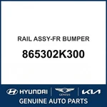 2009-2011 Kia Soul Rail Assembly-front Bumper Oem New 865302K300. Fixed Price $347.06.