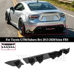 For Toyota GT86/SUBARU Brz 13-2020/SCION Frs Classic Style Rear Bumper Diffuser. Fixed Price $52.99.