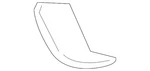 Genuine Mini Lower Cover 51-12-7-380-537. Fixed Price $53.33.