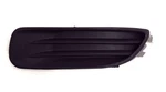 Fits 2003 2004 Toyota Corola Left Driver Side Fog Lamp Cover Except Model. Fixed Price $25.58.