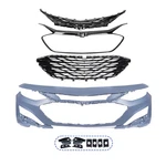 For 2019 -2025 Chevy Malibu Front Bumper Cover Grille Assembly Kit W/ Brackets. Fixed Price $210.99.