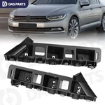 Front Bumper Guide Bracket For 2012-2015 Volkswagen Passat Right Left Side Set. Fixed Price $8.39.