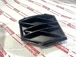 *new Lexus Rcf Oem Front Grille Bumper Tow Hook Cover Hole 2020-2024 Rc-f Sport. Fixed Price $74.99.